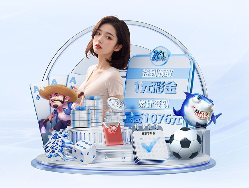 奥格斯堡球迷拉横幅抗议糟糕表现，瓦格纳：当然遗憾，但必须接受